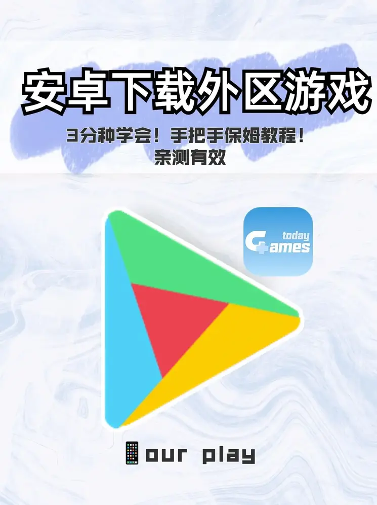 云开全站·appkaiyun官网登录入口截图0