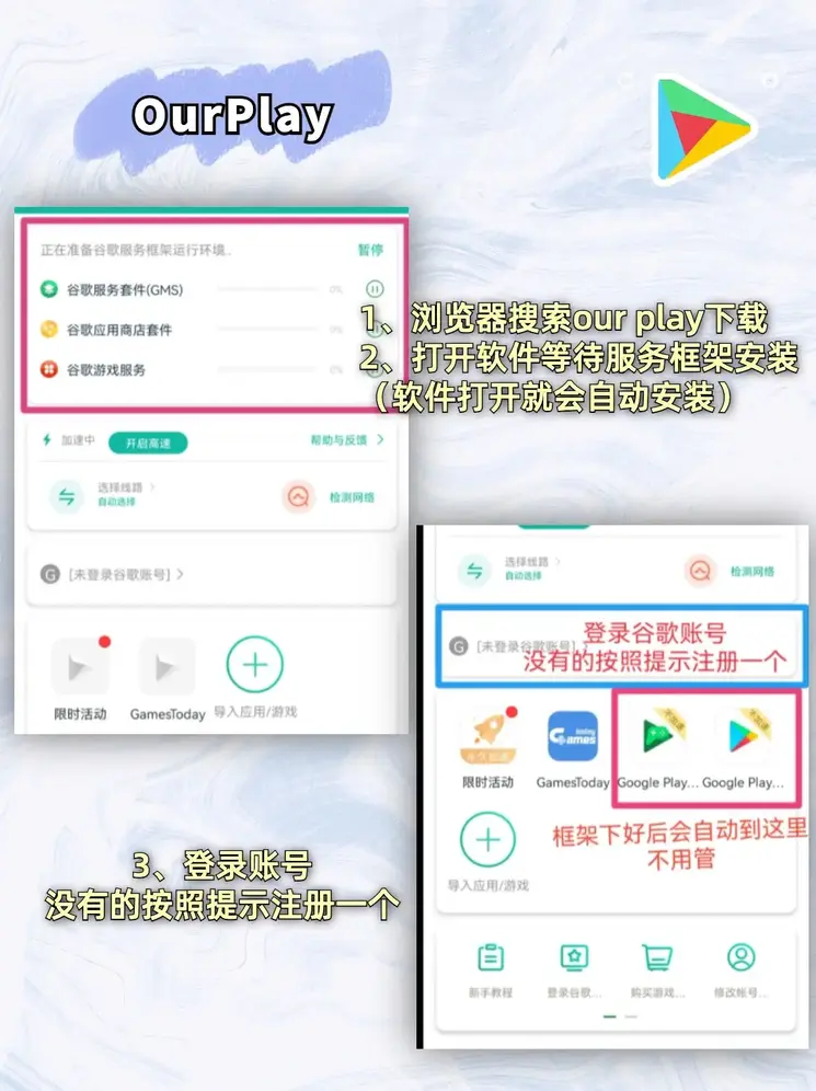 云开全站·appkaiyun官网登录入口截图1